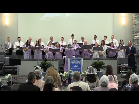 Ukrainian Gospel Church - Easter Service - 04/20/2025