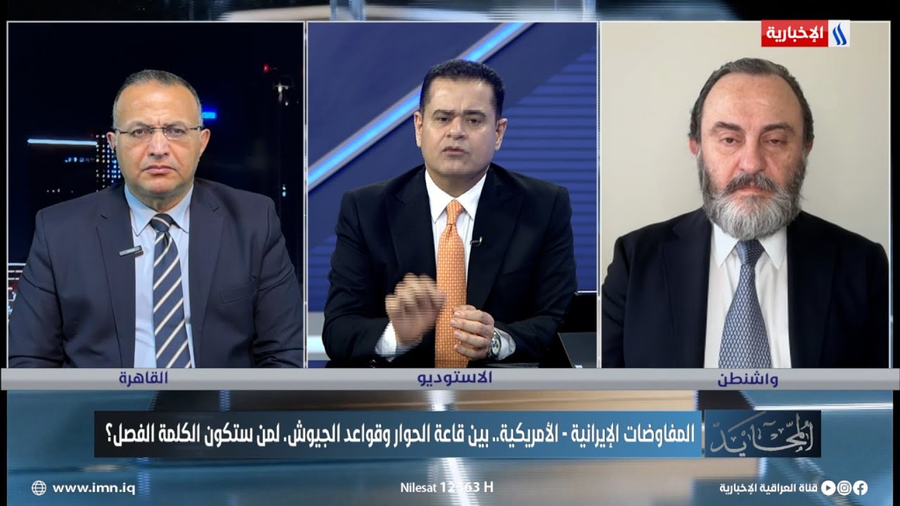 فيديو | محمد عباس: النظام الايراني مازال قوياً والاحتجاجات الاخيرة لم تسهم في اضعافه