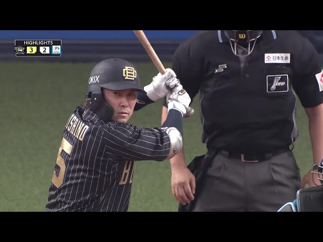 9月7日 オリックス・バファローズ 対 北海道日本ハムファイターズ ハイライト