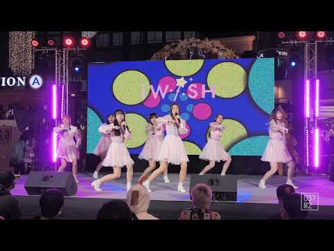 211225 iWish - ฝันหวานอายจูบ @ TGG Festival 2021, Fashion Island [Overall Stage 4K 50p]