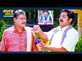 Chiranjeevi And Kota Srinivasa Rao Latest Telugu SuperHit Comedy Scene😂🤣| @ThappakaChudandi9