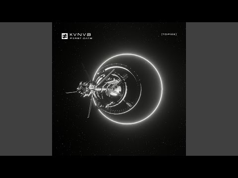 Ancestral Lenguge (Original Mix)