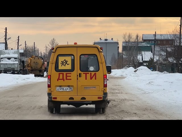 Территория развития