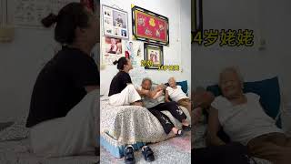 Grandmas Doing Things You Never Expected! 😂