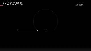 れでぃ～おあのっと