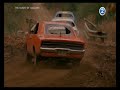 THE DUKES OF HAZZARD 2005
