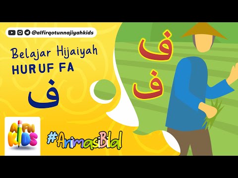 Belajar Huruf Fa ف (Animasi)