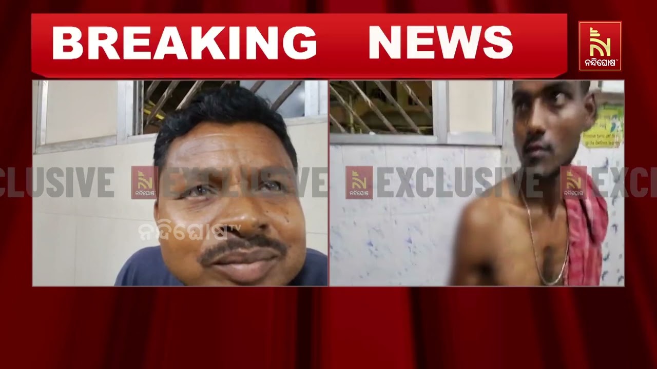 ପୁରୀ ଖାକିମଠ ନୂଆ ସାହି ଗଳି ମୁଣ୍ଡରେ ଅଘଟଣ । ଫାଟିଲା ଗ୍ୟାସ ?