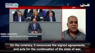 Political commentator on PA TV calling Israel Nazis