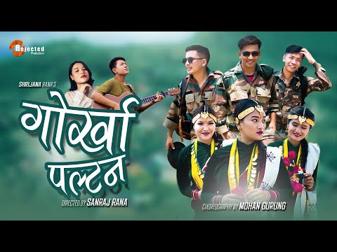 Gorkha Paltan II SHRIJANA RANA MAGAR II (Cover Music Video) New Nepali song 2022