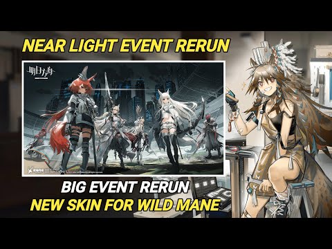 Arknights Near Light Rerun