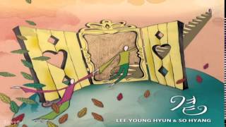 Lee Young Hyun (이영현) & So Hyang (소향) - 곁