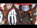 Mortal Battle Pro/Am 2018 - Men's Bodybuilding (Junior)
