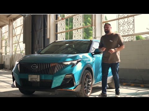 GS3 EMZOOM Test Drive