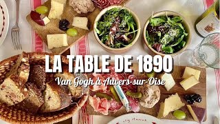 【パリVlog】1890年のレストラン|  136年前の夏を歩く | LA TABLE DE 1890 | L’Été d’Auvers-sur-Oise | Vincent Van Gogh