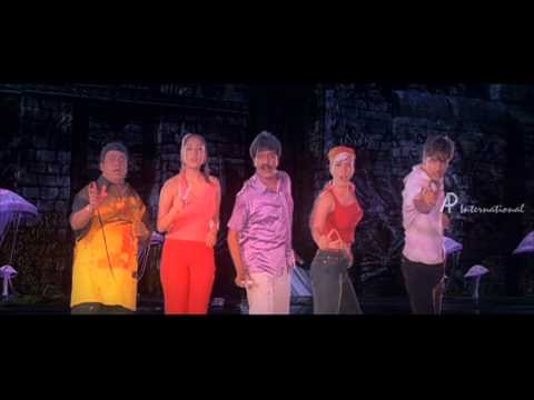 Whistle - Whistle Adikum Song