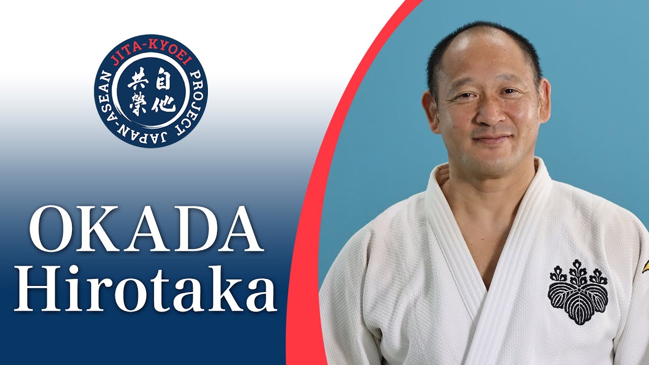【講道館柔道「技」】岡田弘隆 / 【KODOKAN JUDO "WAZA"】 OKADA Hirotaka