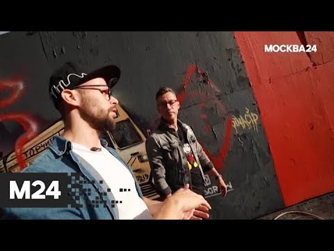 'Без виз': Германия - Москва 24