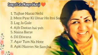 Download lagu LATA MANGESHKAR Tu Wada Na Tod Yeh Galiyan Chaubara Pardesh Jake Pardeshiya Hindi Songs mp3