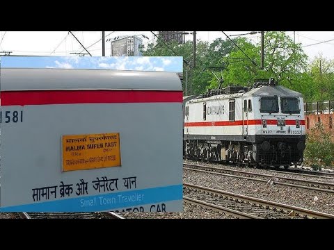Malwa express 140speed Skip HazratNizamuddin मालवा एक्सप्रेस 140 गति हजरत निजामुद्दीन स्किप करते हुए