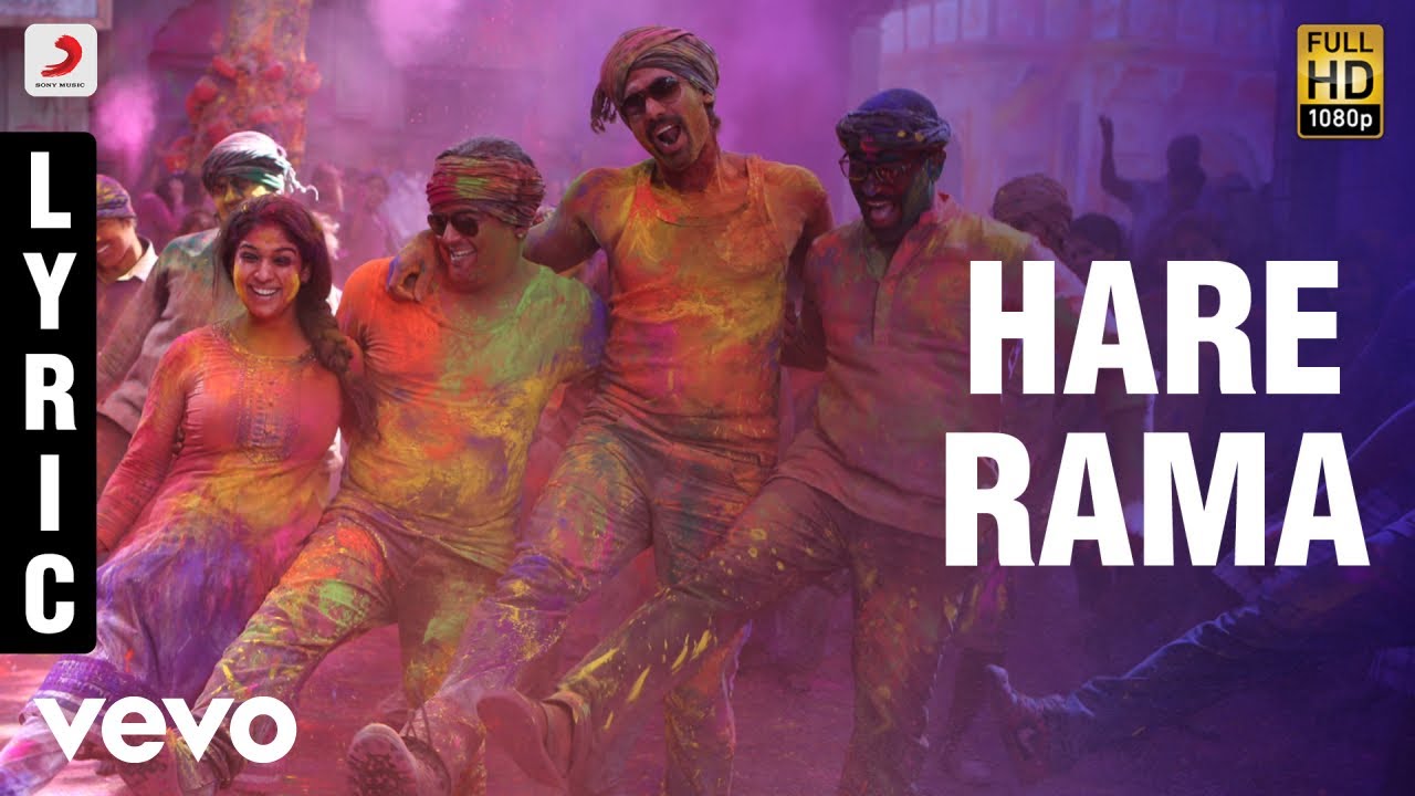 Hare Rama Song Lyrics | Aarambam | Tanvi Shah, Shakthisree Gopalan