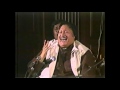 Tere Darwaze Pe Chilman Nahin Dekhi Ustad Nusrat Fateh Ali Khan OSA Official HD Video