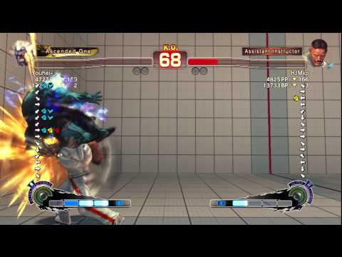 Youhei-_- [Oni] vs. HJMxp [Dudley] | SSF4 AE