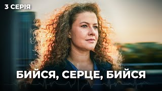 Драма 