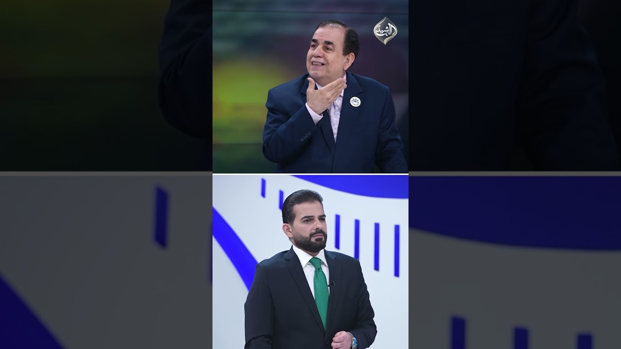 فيديو | عامر عبدالجبار: انصح الزيدي بعدم زيارة ايران بهذا التوقيت