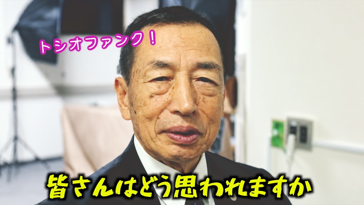 YouTubeサムネイル