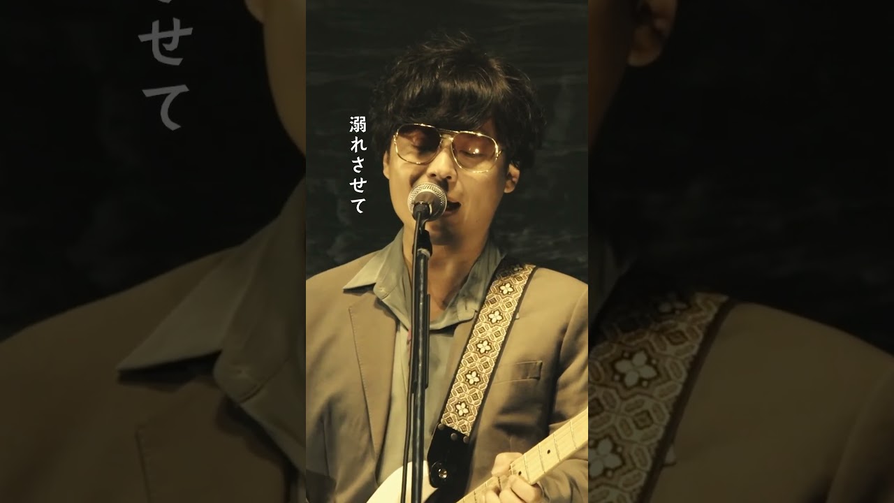 【今昔ふれきしぶる】ビターネス/ADABANA【中田裕二】