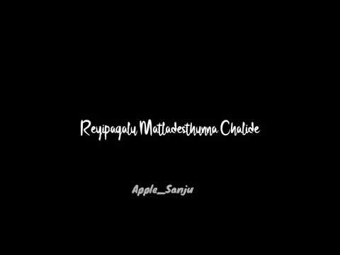 Rooba Rooba song orange movie