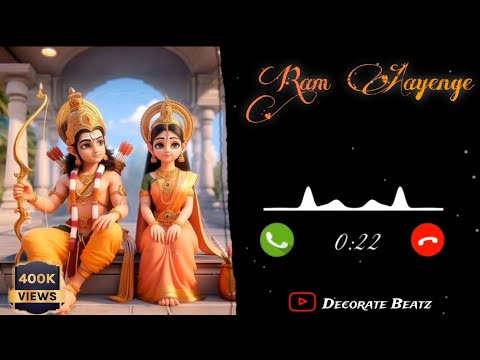Naina Bheege Bheege Jaye Ram Aayenge Ringtone | Ram Aayenge Ringtone | Vishal Mishra, Payal Dev |
