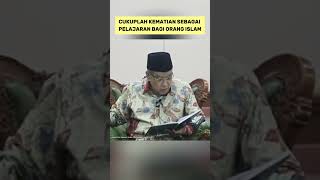 Download lagu Death Is Enough of a Lesson for Muslims | KH Said Aqil Siradj mp3