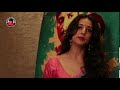 Mahie Gill Shows Her Support For MFB