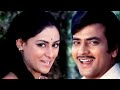 Sa Re Ke Sa Re 4K Asha Bhosle Kishore Kumar Jeetendra Jaya Bachchan Parichay Songs