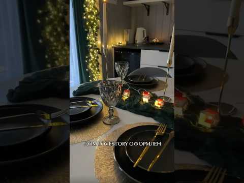 Снять дом на сутки, д. Прилепы, ул. Сосновая (Смолевичский р-н, Минская область)