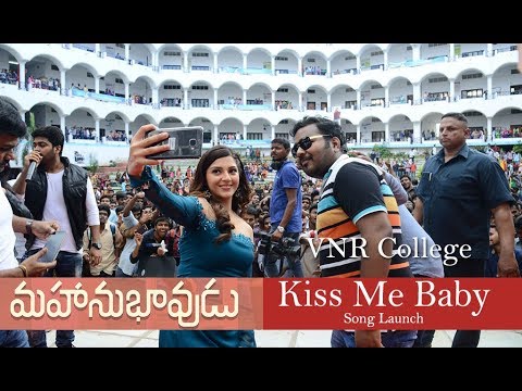 Mahanubhavudu 2nd Song Launch At VNR