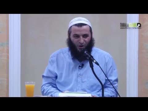 Burrat që i përngjanë pejgamberit ﷺ - Hoxhë Sadullah Bajrami