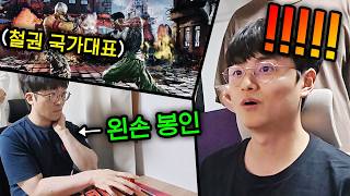 유튜브 썸네일