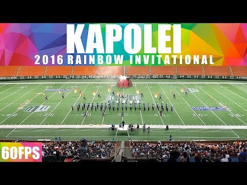 The Jewel and the Dragon | 2016 Kapolei HS 