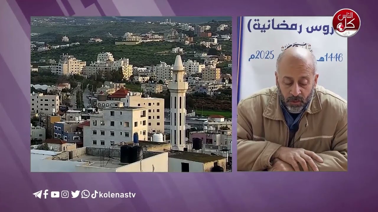 #دروس_رمضانية  (( من غشنا فليس منا )) تقديم : الشيخ / يوسف الحصري