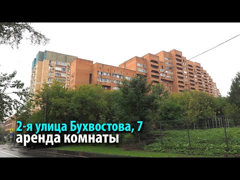 Комната, Москва, ВАО, р-н Преображенское, 2-я ул. Бухвостова, 7. Фото 1