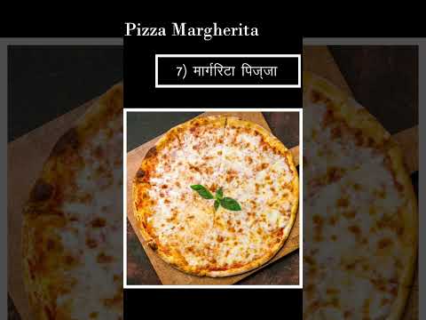 Kya Apne Bhi Banaya | Top 10 Most Searched Recipes in India on Google in 2022 #shorts #food #recipe