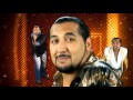 ЦЫГАН – ААЙ ДИРИДИ ДИРЖИДАЙ 