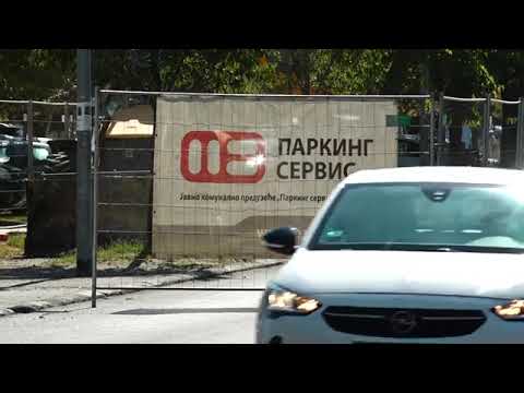 ПОЧЕЛА САНАЦИЈА ПАРКИНГА КОД СТАДИОНА ФК „НОВИ САД”! Ево шта ће бити урађено у Руменачкој улици (Новосадска телевизија, 3. 9. 2026.)