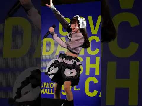220605 (Bell Fancam) Kaibutsu - Kakumei Zenya @ Cover Dance Showcase # 1 - Union Mall