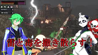 【コナンアウトキャスト】毒、雷、時々エメラルドスプラッシュゥウ！！