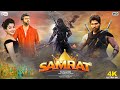 SAMRAAT The Power (Parugu) - Allu Arjun Romantic Hindi Dubbed Full Movie | Poonam Bajwa