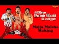 Majja Malcha Making Hello Naan Pei Pesuren Vijay Sethupathi Sidharth Vipin